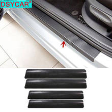 DSYCAR 4Pcs/Set Carbon Fiber Car Sill Sticker Kit for Universal Cars Flexible Bendable Door Bumper Protector Guard Scraper 2024 - buy cheap