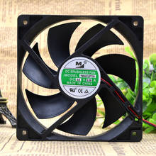 New original YM4812PTB1 48V 0.09A 12CM 12025 dual ball bearing cooling fan 2024 - buy cheap