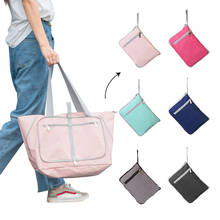 Collapsible Travel Bag Portable Storage Bag Large Capacity Duffel Bag For Men Short-haul Travel Bag 2024 - buy cheap