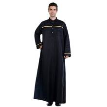 Bata árabe saudita para hombre, ropa musulmana de Dishdasha Thoub, caftán de manga larga, Abaya Jilbab, Oriente Medio, vestido islámico Jubba Thobe 2024 - compra barato