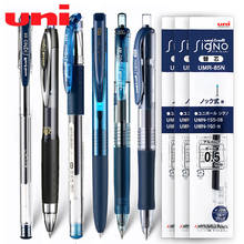5Pcs Japanese UNI Uni-ball Series Ink Blue Gel Pen Combination Water-based Signature Rollerball Student Exam Stationery 2024 - buy cheap