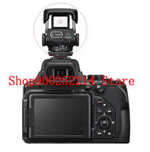 New Dot sight DF-M1 For Nikon D3 D3X D3S D4 D4S DF D5 D500 D610 D750 D810 D850 D800 D3400 D5600 D7200 D7500 P1000 Z6 Z7 camera 2024 - buy cheap