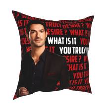 What Is It You Truly Desire Lucifer Pillow Cover Decoration Tv show Cushions Throw Pillow for Sofa Double-sided Printing Casual 2024 - buy cheap