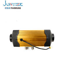 Junyize  12V24V 5KW Air Diesel Fuel Heater for Boats Bus Van Car Yachts Camper 2024 - buy cheap