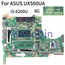 KoCoQin Laptop motherboard For ASUS Q504UAK Q504UA Q504U UX560UA UX560U CORE SR2EY I5-6200U Mainboard REV.2.0 With 8G RAM Tested 2024 - buy cheap