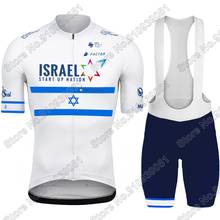 2021 Israel Start Up Nation Cycling Jersey Set Men Cycling Clothing Race Road Bike Suit Bicycle Bib Shorts Maillot Ropa Ciclismo 2024 - buy cheap