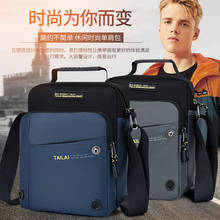 Мужская сумка-мессенджер, маленькая сумка через плечо, Студенческая Корейская сумка на плечо, вместительный спортивный рюкзак, дорожные сумки, сумки для сотового телефона 2024 - купить недорого
