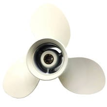 Hélice de aleación de aluminio blanca para motores fueraborda Yamaha, 9,9-15 HP, 20HP 2024 - compra barato