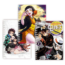 Блокнот на спирали Demon Slayer Kimetsu No Yaiba, блокнот для записей, Обложка для записей, Постер японская анимация, комикс камадо танджиро незуко 2024 - купить недорого