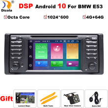 Octa Core 7" IPS DSP Android 10 4G+64G Car DVD Player For BMW X5 E53 E39 GPS Stereo Audio Navigation Multimedia Screen Head Unit 2024 - buy cheap