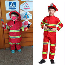 Дети пожарный маскарадный костюм для Хэллоуин вечерние ролевая игра «Пожарный Сэм» Uinforms с ремнем для детей Комплект детской одежды для мальчиков 2024 - купить недорого
