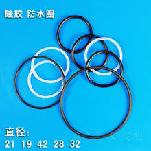 1PCS 20 22 23 24 25 21mm x 1.5mm O-Ring Seals Black color waterproof black silicone O-ring For LED Flashlight 2024 - buy cheap