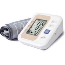 Digital Blood Pressure Monitor Medical Equipment Tonometer LCD Apparatus for Measuring Pressure Home Heart Beat Meter Machine 2024 - buy cheap