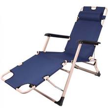 Zero gravity-cadeira dobrável para escritório, cadeira de praia com travesseiro, cama dobrável e ajustável 2024 - compre barato