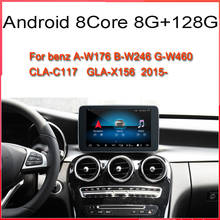 Rádio para carro com android 10, 8 + 128g, navegador gps com classe a, w176, g class w460, gla x154, cla, c117, cls c18, unidade principal 2024 - compre barato