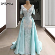 Blue Lace Formal Evening Dresses V Neck Islamic Dubai Prom Dresses 2020 Couture Aibye Pageant Gowns Robe De Soiree Saudi Arabic 2024 - buy cheap