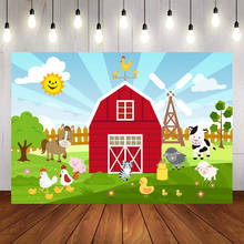 Фон для фотосъемки с изображением фермы Mehofond красный сарай барный двор животные Детский день рождения фон для вечерние съемки для детей студийный фон 2024 - купить недорого