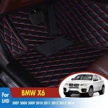 Esteiras do assoalho carro para bmw x6 2014 2013 2012 2011 2010 2009 2008 2007 personalizado tapetes auto acessórios interiores estilo do carro 2024 - compre barato