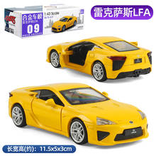 1:43 Scale Alloy Diecast Metal Car Model For Lexus LFA Collection Model Pull Back Toys Car 2024 - buy cheap