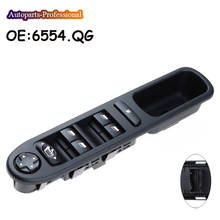 New 6554.QG 6554QG For Peugeot 207 Citroen Driver Side Electric Power Master Window Switch 96642444XT 2024 - buy cheap