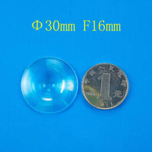 5 шт., круглые пластиковые линзы Френеля диаметром 30 мм, 16 мм 2024 - купить недорого