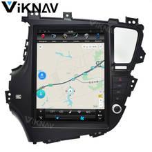 Автомобильный GPS навигатор для KIA K5 2011-2015 видео мультимедийный плеер вертикальный экран DVD плеер стерео радио android 12,1 дюймов 2024 - купить недорого