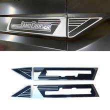 Chrome side emblema adesivo guarnição para toyota land cruiser lc70 71 76 77 79 fj70 fj79 acessórios 2024 - compre barato