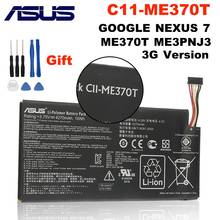 ASUS-C11-ME370T de 4270mAh, para ASUS ME370T, ME3PNJ3, GOOGLE NEXUS 7, batería de ordenador portátil, Wifi, versión 3G, herramientas gratuitas 2024 - compra barato