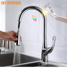 Chrome Touch Kitchen Faucets Fashion Pull Out Kitchen Mixer Tap Brass Kitchen Sink Faucet Smart Sensor Touch Kitchen Faucets 2024 - buy cheap