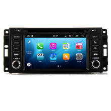 RoverOne-reproductor Multimedia con Android 8.0 para coche, Radio estéreo con DVD, GPS, Medios de navegación, unidad principal de música, para Dodge Durango 2008 - 2011 2024 - compra barato