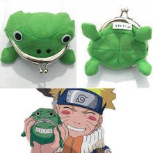 Sasuke Uzumaki Frog Purse Cosplay Props Luminous Headwear Anime Cartoon Hapyto Flannel Animal Toy Coin Wallet Holder Anime Bag 2024 - buy cheap