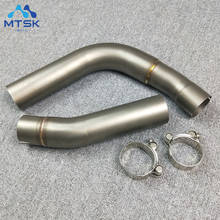 Motorcycle Exhaust Middle Pipe Round Muffler for Yamaha YZF R1 2009 2010 2011 2012 2013 2014 without exhaust Slip-On 2024 - buy cheap