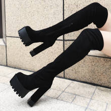 Женские Эластичные ботфорты выше колена из искусственной кожи облегающие сапоги без застежки на толстом высоком каблуке и платформе модная женская обувь 16 см 2024 - купить недорого