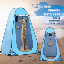 Outdoor Bathing Tent Pop Up Privacy Tent Instant Portable Shower Tent Camp Toilet Rain Shelter For Camping And Beach 2024 - buy cheap
