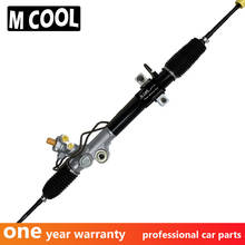 for Power Steering Rack Steering Gear For Nissan Murano AWD 2005 2006 2007 49001CB800 49001-CB800 49001CC20B 49001-CC20B 2024 - buy cheap