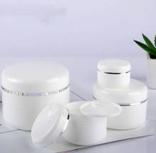 20/30/50/100/150/250g Refillable Bottles Travel Face Cream Lotion Cosmetic Container White Plastic Empty Makeup Jar Pot 2024 - buy cheap