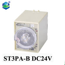 ST3PA-B  power on time relay DC 24V delay  time relay 2024 - buy cheap