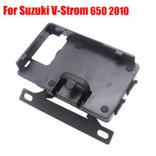 Black Navigation Bracket Mount Smartphone GPS Holder For Suzuki V-Strom 650 2010 V strom 2024 - buy cheap