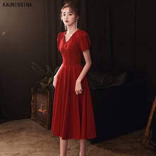 Kaunissan ina vestido vintage borgonha, vestido feminino manga curta comprimento até o chá, decote em v, vestido de festa elegante 2024 - compre barato