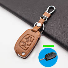 Carrying Leather Car Key Fob Cover Case Set Keychain For Hyundai Tucson Creta ix25 i10 i20 i30 Verna Mistra Elantra 2015-2018 2024 - buy cheap
