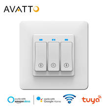AVATTO WiFi Curtain Blind Switch for Roller Shutter Electric motor, Work With Tuya APP Google Home Alexa Voice Remote Control 2024 - buy cheap