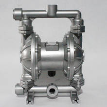 Air Diaphragm Pump  QBK-15 Max Flow Rate 20L/Min Pneumatic Chemical For Corrosive Resistance 2024 - buy cheap