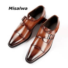 Square Toe Buckle Strap Men Dress Oxford Shoes Misalwa Big Size Leather Suit Shoes Heavy Luxury British Wedding Shoes Office 2024 - buy cheap