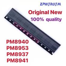 100% New PM8940 0VV PM8953 0VV PM8937 0VV PM8941 0VV PM8952 001  BGA Chip DNIGEF 2024 - buy cheap