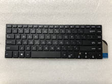 Novo teclado americano para asus vivobook 15 x505 x505ba, sem moldura preta 2024 - compre barato