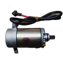 Origional Starting Motor For Jianshe 400 JS400 Jianshe400 Motorcycle Engine Start Motor ATV Go Kart Electric Starter 2024 - buy cheap