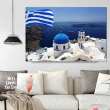Paisagem grega imagens santorini cartazes e cópias da lona pintura da parede arte para sala de estar decoração sem moldura 2024 - compre barato