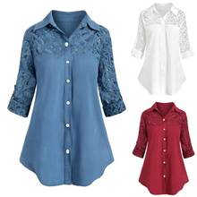 Blusa informal de Color liso para mujer, camisa con cuello vuelto, botones de costura de encaje, para uso diario 2024 - compra barato