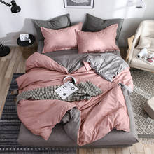2021 New AB side bedding solid simple bedding set Modern duvet cover set king queen full twin bed linen brief bed flat sheet set 2024 - buy cheap