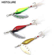 Señuelo de pesca giratorio, cuchara giratoria de Metal, cebo de lentejuelas, Crankbait, para perca de trucha, Lucio, 1Pcs12g, 15g 2024 - compra barato